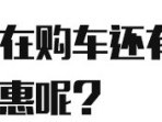 开雷凌一般什么档次人,雷凌便宜，但是更多人还是会买卡罗拉，为什么？